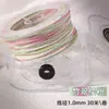 Yunxin Hilo de Algodón Retorcido a Mano Estilo Xizang 1.5mm Hilo Teñido en Degradado Cielo Estrellado para Pulseras Tejidas a Mano DIY Cuerda para Manualidades Cuerda para Tejer Cuerda de Mano