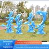 Escultura Personalizada de Golfinho em Fibra de Vidro, Algas Marinhas Simuladas, Polvo, Concha, Estátua de Concha, Escultura de Golfinho da Série Oceano