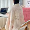 Serie Fresca de Invierno Estilo Ins Manta de Terciopelo de Leche Cachemira Manta con Cremallera Multifuncional Funda de Colcha Ropa de Cama para el Hogar