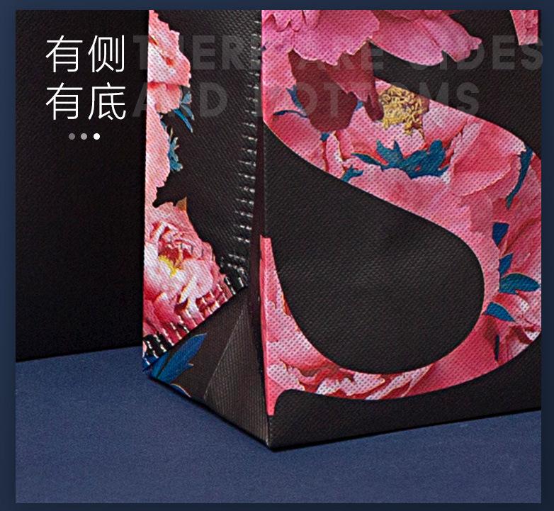 无纺布袋详情_05.jpg