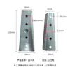 Móveis de Sofá em Forma de Cone Ferragens Fivelas Acessórios para Cadeira de Massagem Cama Desmontável Braço Lateral Conector Fixo Acessórios de Ferragens