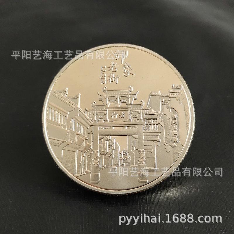 微信图片_20240525160109_副本
