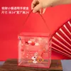 Bolsa de Embalaje para Dulces de Año Nuevo, Caja de Regalo para Turrón, Caja de Embalaje de Mano, Bolsa Transparente para Dulces con Copos de Nieve, Caja de Plástico