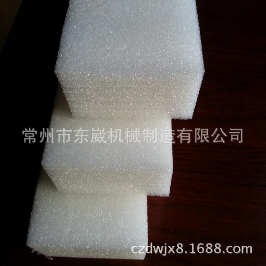 20140628_151143