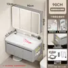 Almacenamiento Lateral de Aluminio tipo Panal Lavabo Integrado de Cerámica Profundizado Lavabo de Arco tipo Océano Combinación de Gabinete de Baño Lavabo