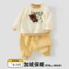 Conjunto de moletom de fleece espesso para bebê, outono e inverno, para meninos e meninas, roupa quente de duas peças