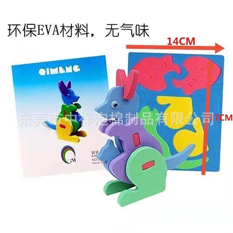 bb2aecd425e3396aa96ebd8b500058