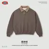 Conjunto de Ropa para Hombre BE Otoño/Invierno Estilo Old Money Lujo Discreto Sudadera con Cuello Polo de Media Botonadura Melange y Pantalones Largos con Caída para Hombre