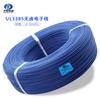 Suministro de Cable Ul Libre de Halógenos 3385 # 20Awg Aislamiento Irradiado Xlpe Cable de Cobre Estañado con Colores Completos en Stock
