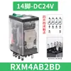 Relé intermedio electromagnético pequeño, CC 24V, 8 pines, 14 pines, RXM2AB, 4AB, LB2BD, P7, JD, F7