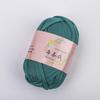 Venta directa del fabricante: Tiras de Tela Coloridas para Pantuflas Tejidas a Mano, Rollos Grandes de Tiras de Tela de Alta Elasticidad, Tiras de Tela Estilo Hyuna