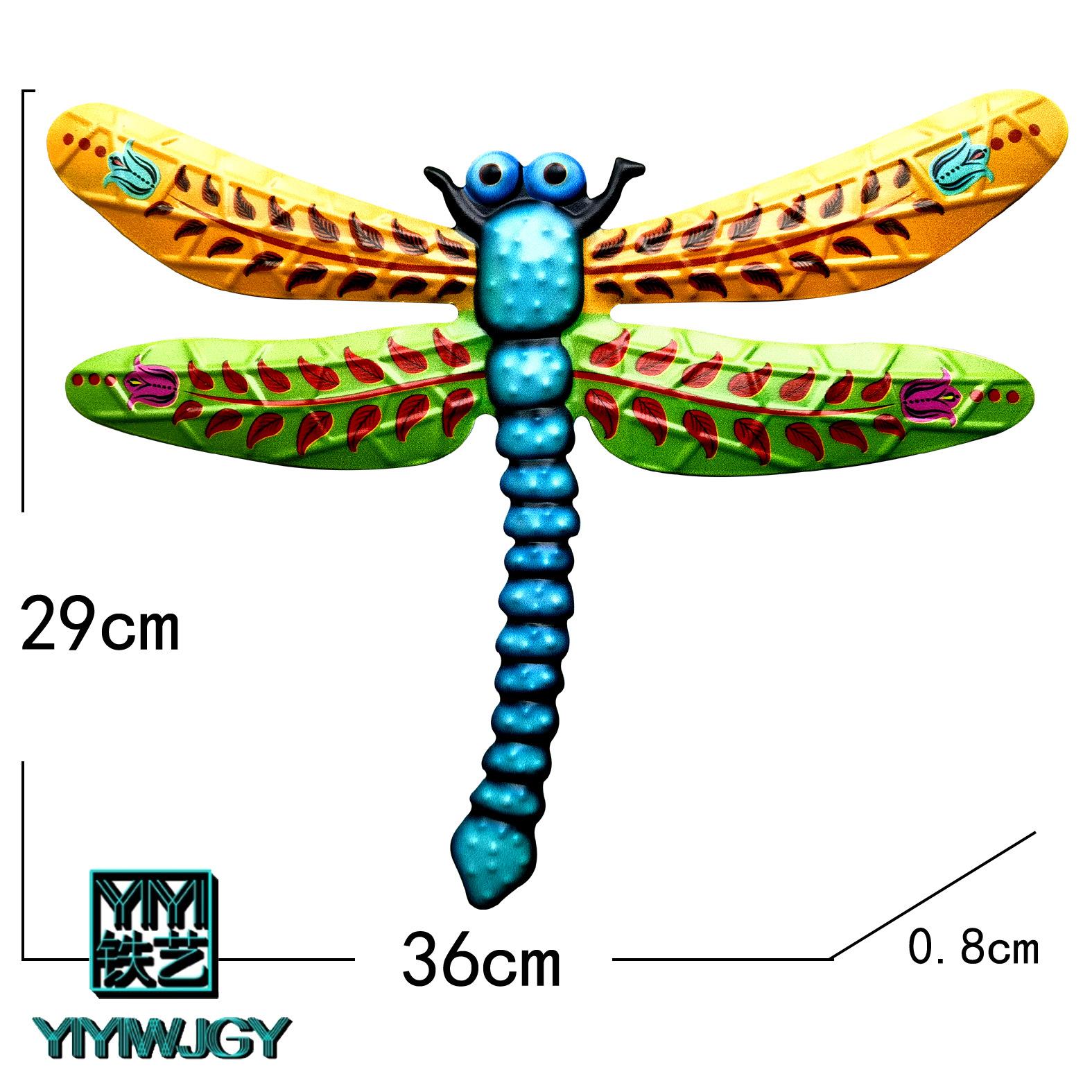 大蜻蜓03-01 拷贝