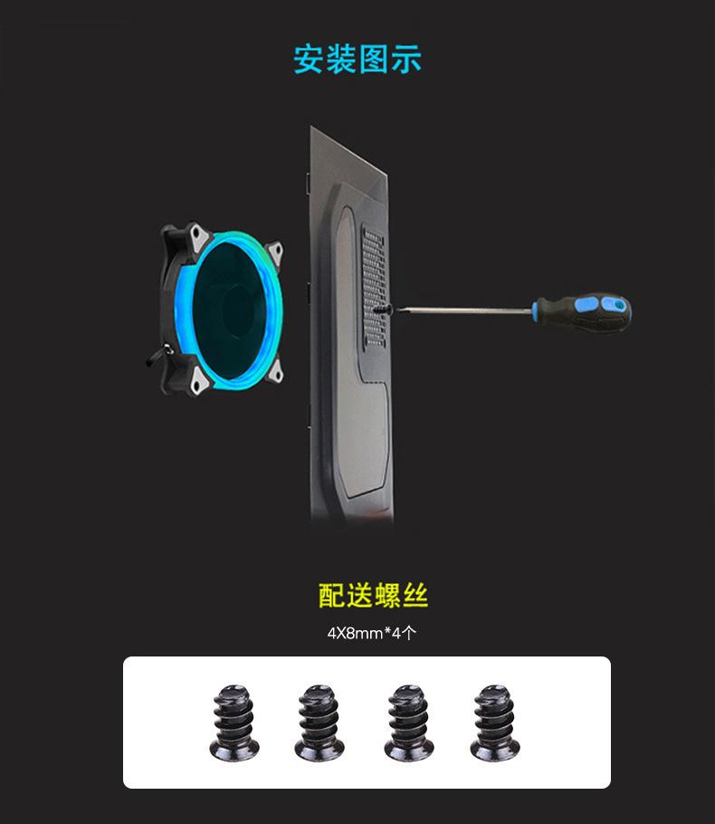 极光灯-020.jpg