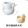 Pote de Armazenamento Patinho Amarelo Copo para Vela Perfumada Molde de Resina de Silicone Cola DIY Porta-Vela de Pato Ornamento de Gesso Lixamento
