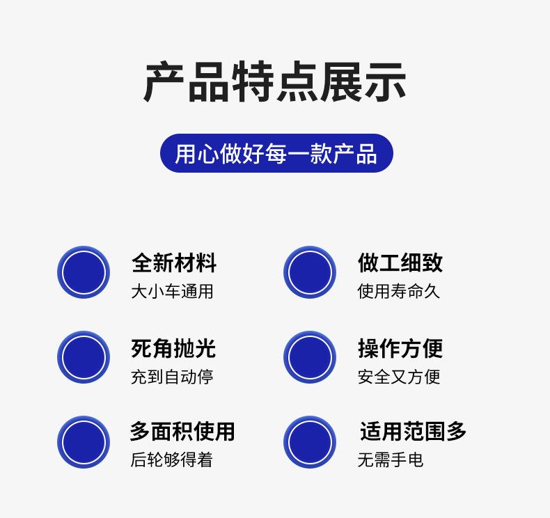 详情页_03.jpg
