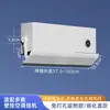 Deflector de viento para aire acondicionado doméstico Beishi, protección contra el viento directo, salida de aire acondicionado montada en la pared, artefacto deflector de viento, venta al por mayor