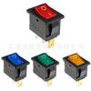 Interruptor basculante de tres patas para equipo médico KCD1 21 * 15MM12V con luz LED