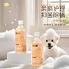 Gel de banho para animais de estimação para gatos, gel de banho para gatos e cães, gel de banho para animais de estimação antibacteriano e removedor de ácaros, shampoo para animais de estimação