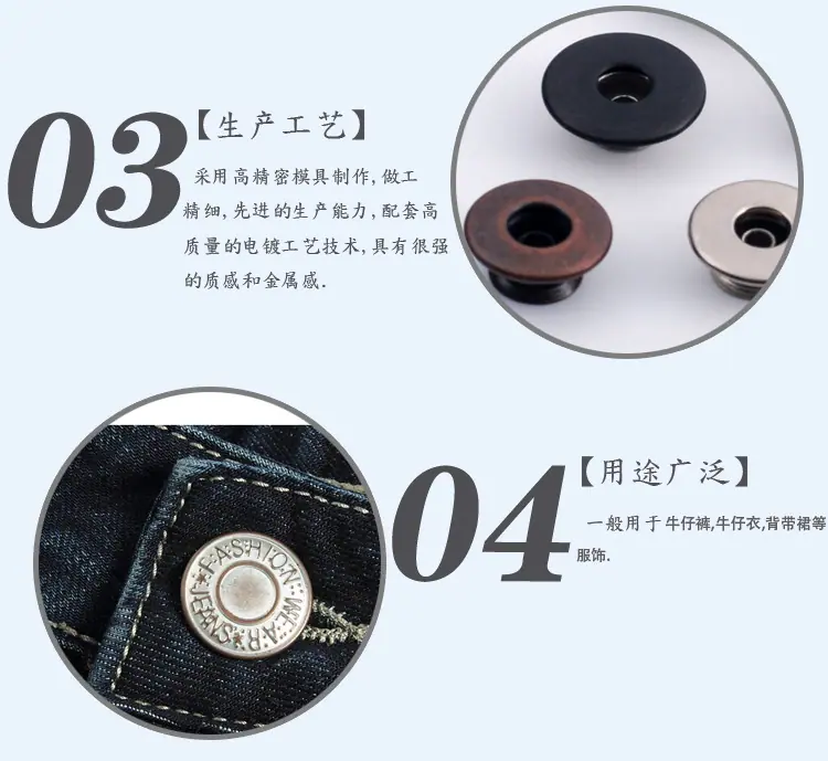 BM10266产品详情_03
