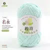 Ruoyu Hilo de Algodón Peinado de 5 Hilos para Bebé, Bolas Gruesas de Lana para DIY, Bolsa de Materiales para Crochet Hecho a Mano, Hilo de Algodón