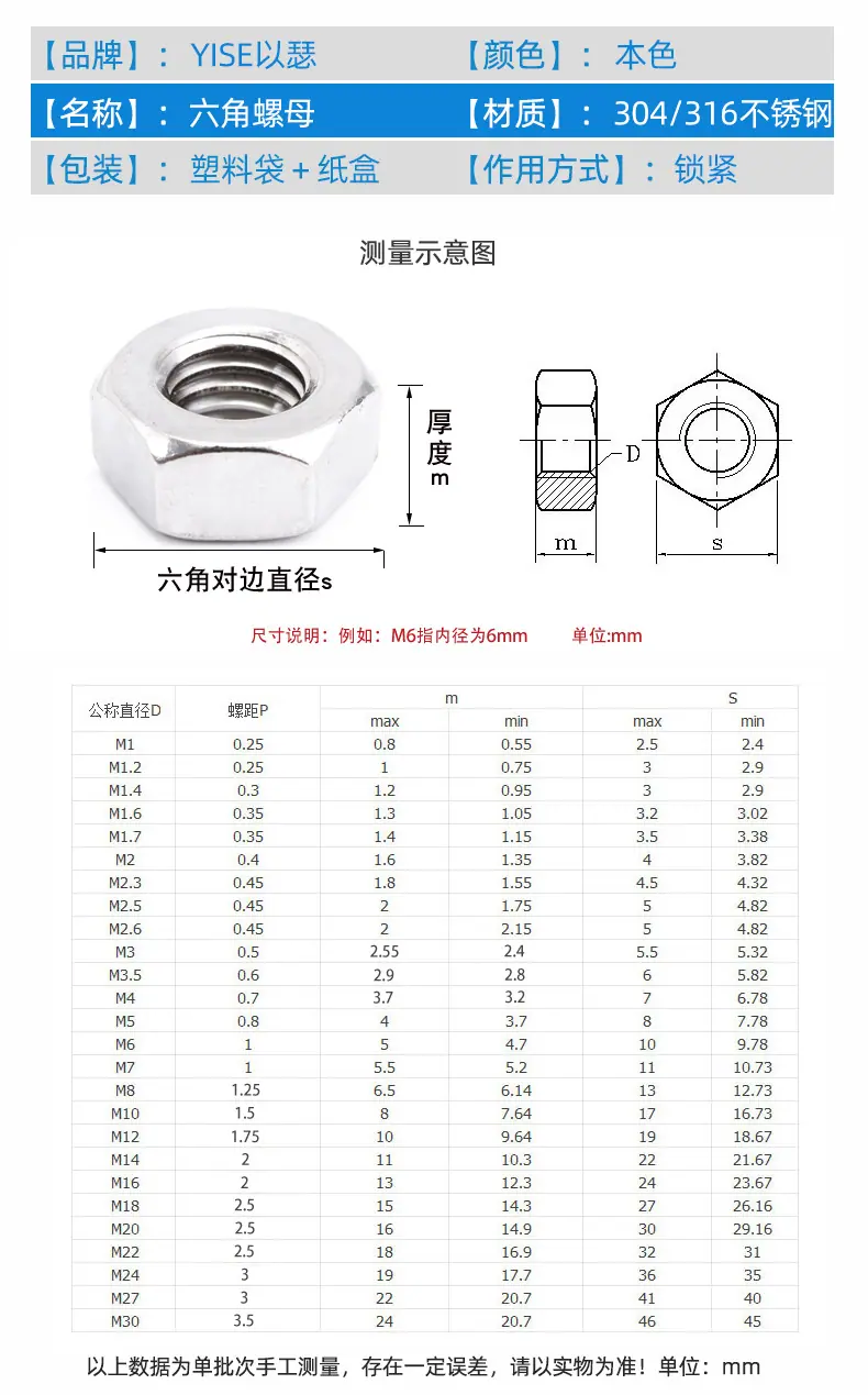 详情_06.jpg