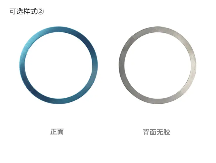 环形铁片详情页_04.jpg