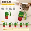 Brinquedo de Bucha Transfronteiriço para Pets Gatos, Brinquedo para Alívio do Tédio, Brinquedo Mastigável para Limpeza dos Dentes e Autoentretenimento com Catnip