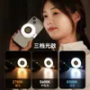 Luz de preenchimento magnética para celular transfronteiriça para fotografia selfie, lâmpada panda de luz suave para beleza, iluminação branca fria para retoque de maquiagem