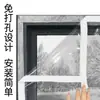 Película de Aislamiento Térmico para Ventanas Autoadhesiva Cortina Transparente Engrosada A Prueba de Frío A Prueba de Viento A Prueba de Polvo Artefacto Doméstico Película de Aislamiento Térmico