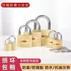 Candado de Almohadilla Cruz de Cobre Imitación Cerradura de Puerta Doméstica Cerradura de Cajón Impermeable a Prueba de Óxido Antirrobo Cerradura de Dormitorio Cerradura de Gabinete Cerradura de Puerta Abierta