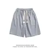 Shorts com Etiquetas, Shorts Casuais Versáteis para Homens e Mulheres, Calças de Verão Esportivas para Férias na Praia para Casais