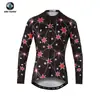 Roupas de Ciclismo de Outono Xingheng Letra Feminina Nova Roupa de Ciclismo com Absorção de Umidade e Calça Roupa de Ciclismo Estampada Top Longo