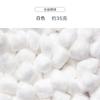 Yee Hámster Empaque Grande Papel Algodón Virutas de Papel Bajo Polvo Hámster Dorado Otoño e Invierno Cama Cálida Absorbente Desodorante Virutas de Madera Suministros