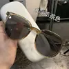Gafas Coreanas Ultraligeras que Cambian de Color con Filtro de Luz Azul, Montura Grande, Color Té Frío de Moda, Efecto Adelgazante, Gafas para Miopía con Graduación, Envío Gratis K