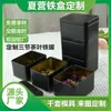 Latas de Té Personalizadas para Exportación, Populares Cajas de Té de Hierro de Tres Secciones, Cajas Cuadradas de Alta Gama Ensamblables para Galletas, Bodas, Dulces