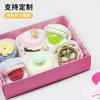 Caja de embalaje para galletas macarrón estilo coreano de moda, caja transparente de PET para postres, pastel de chocolate, venta al por mayor