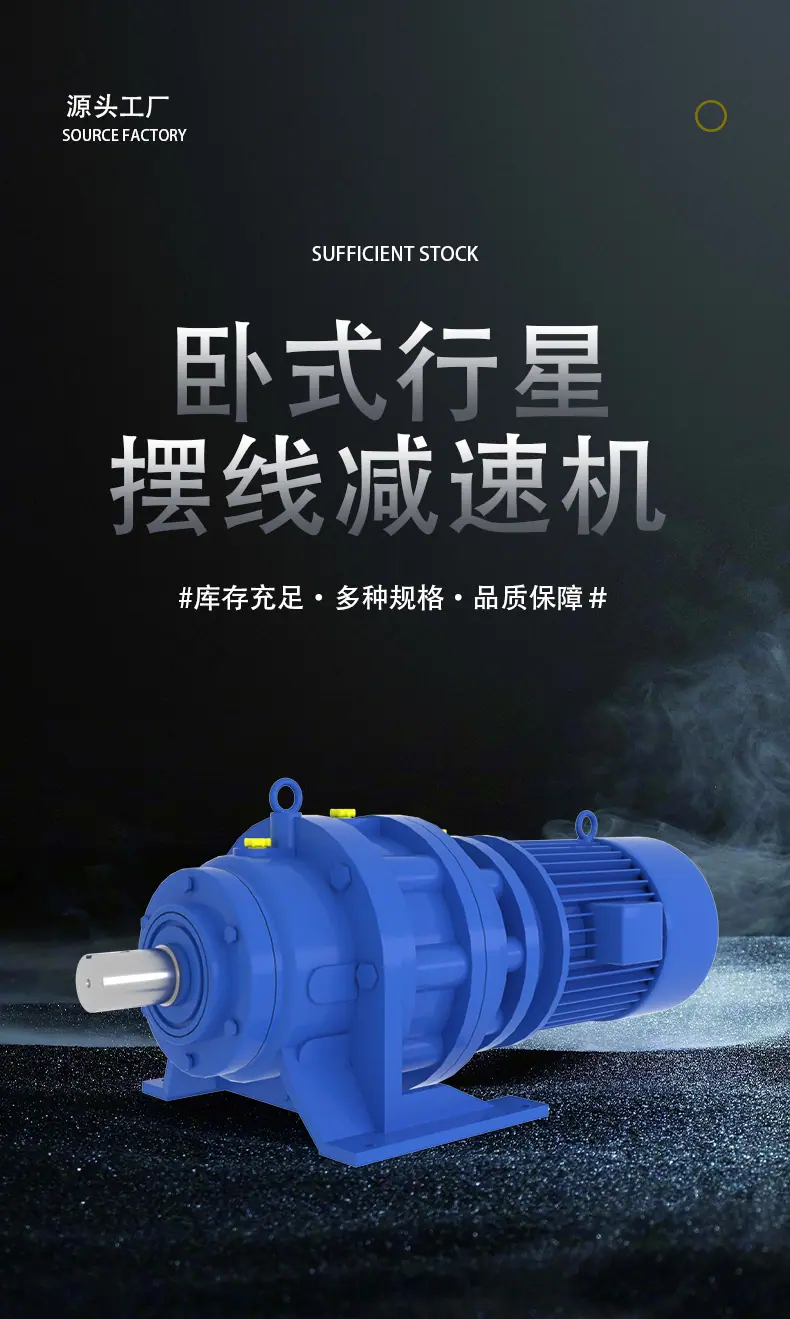 详情页