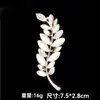 Broche de Lujo Ligero de Gama Alta Diseño de Nicho Accesorios de Ramillete Moda Zodiaco Temperamento Pines de Animales de Gama Alta Venta al por Mayor