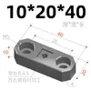 Bloque Guía Superior Inclinado TZ42 Bloque Guía Azul TZ42CU Tira Guía Material P20 Accesorios para Moldes