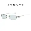 Novos Óculos de Sol GM Moda Sem Aro Oval de Metal High-End Personalidade Decoração Espelho Rosto Nu Óculos de Sol 20565