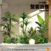 Set de Paisajismo Simulado para Exhibidores de Ventanas Interiores, Decoración de Escaleras, Paisaje de Plantas Verdes Simuladas, Arreglo de Jardín, Adornos de Decoración de Plantas en Maceta