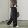 Calça banana estilo americano, calça esportiva casual de cintura média para outono para homens, nova, de corte solto, com bom caimento, perna reta, comprimento total, moletom, moderna