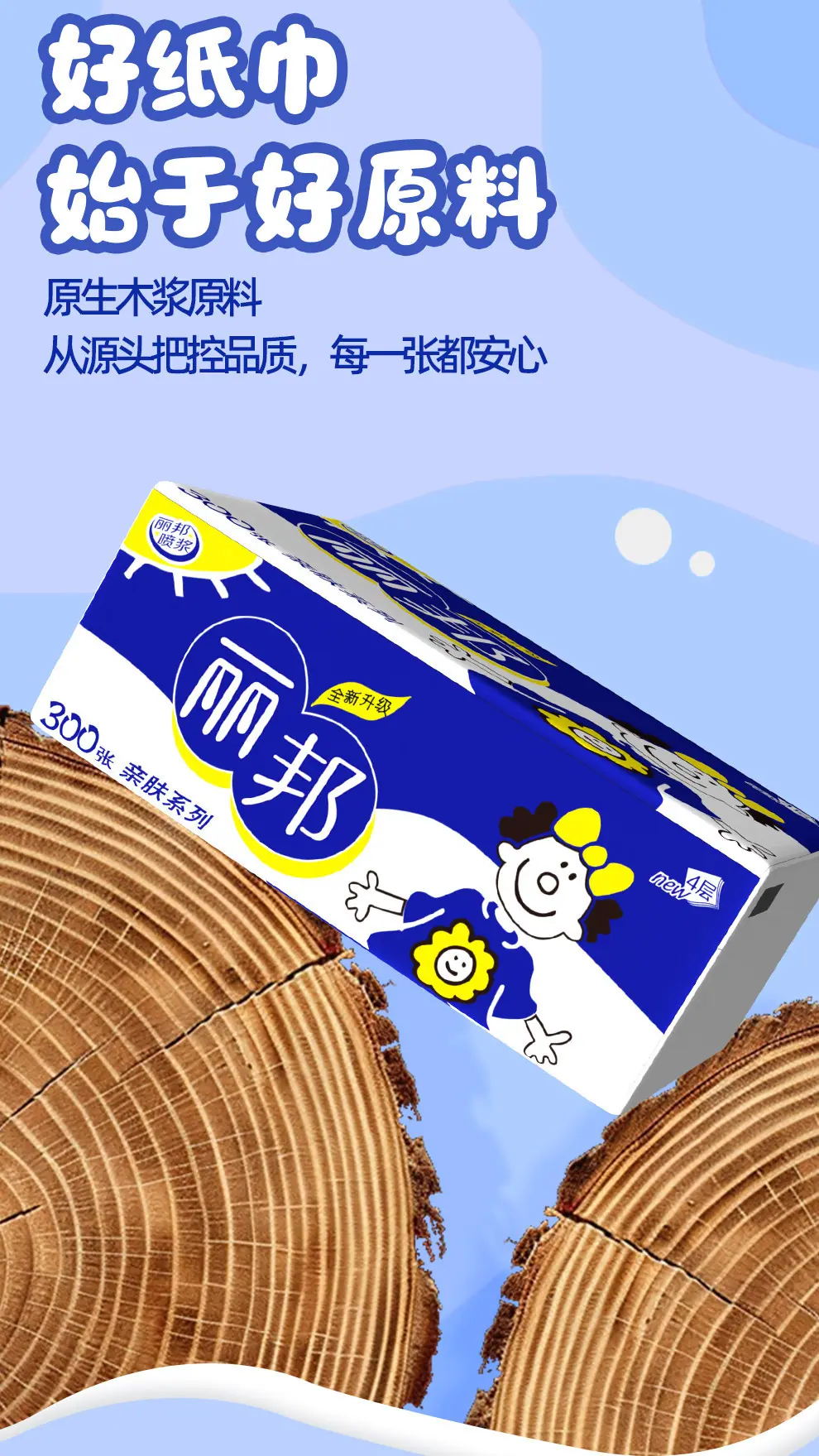 详情图_02.jpg