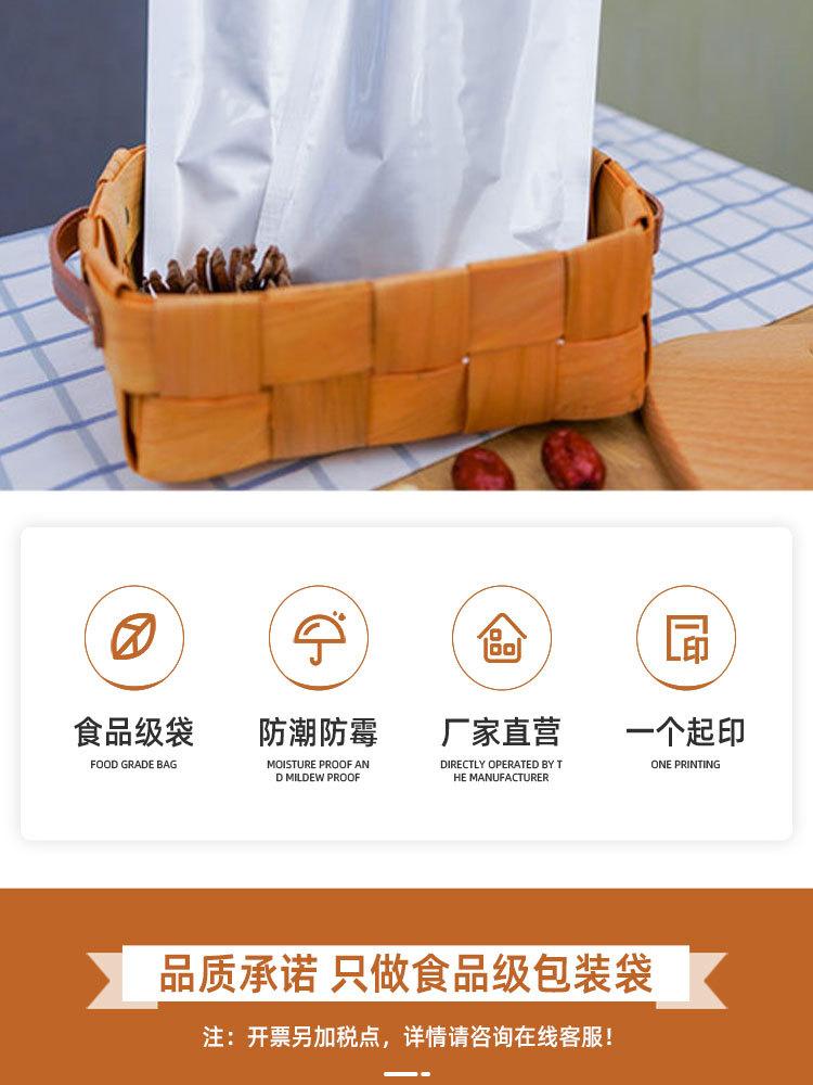 详情页_03.jpg