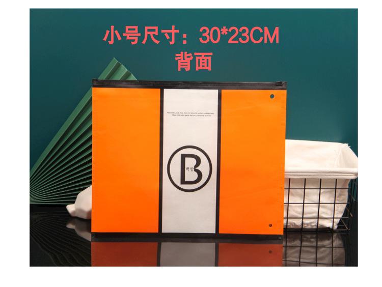 H无纺布_07.jpg