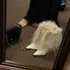 Botines blancos de tacón alto peludos de moda estilo coreano, botines de tacón de aguja con punta fina, botas cálidas de media pantorrilla forradas de felpa para otoño e invierno
