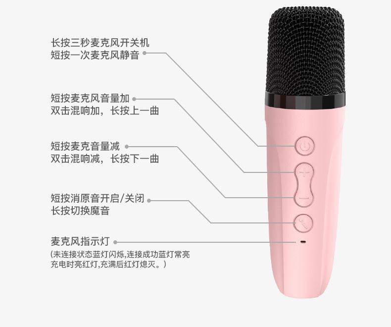 P3详情_15 (3).jpg