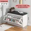 Banco para Trocar Sapatos com Armazenamento para Entrada de Casa, Armário de Sapatos Integrado, Banco de Entrada para Sapatos, Armário Simples Organizador de Sapatos