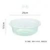 Tazón Transparente Engrosado Tamaños Grande y Pequeño Lavabo para Bebé Lavabo para Lavandería de Residencia Estudiantil Lavar Verduras Lavar Pies Tazón de Plástico Doméstico
