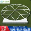 Tablero de Apoyo para Lanzamiento de Peso de Madera Maciza Tablero de Apoyo para Lanzamiento de Peso de Atletismo Tablero Lunar para Lanzamiento de Disco Bola Sólida Tablero de Apoyo para Lanzamiento de Peso Anillo